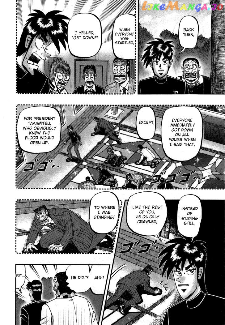 Tobaku Haouden Rei: Gyankihen chapter 86 - page 13