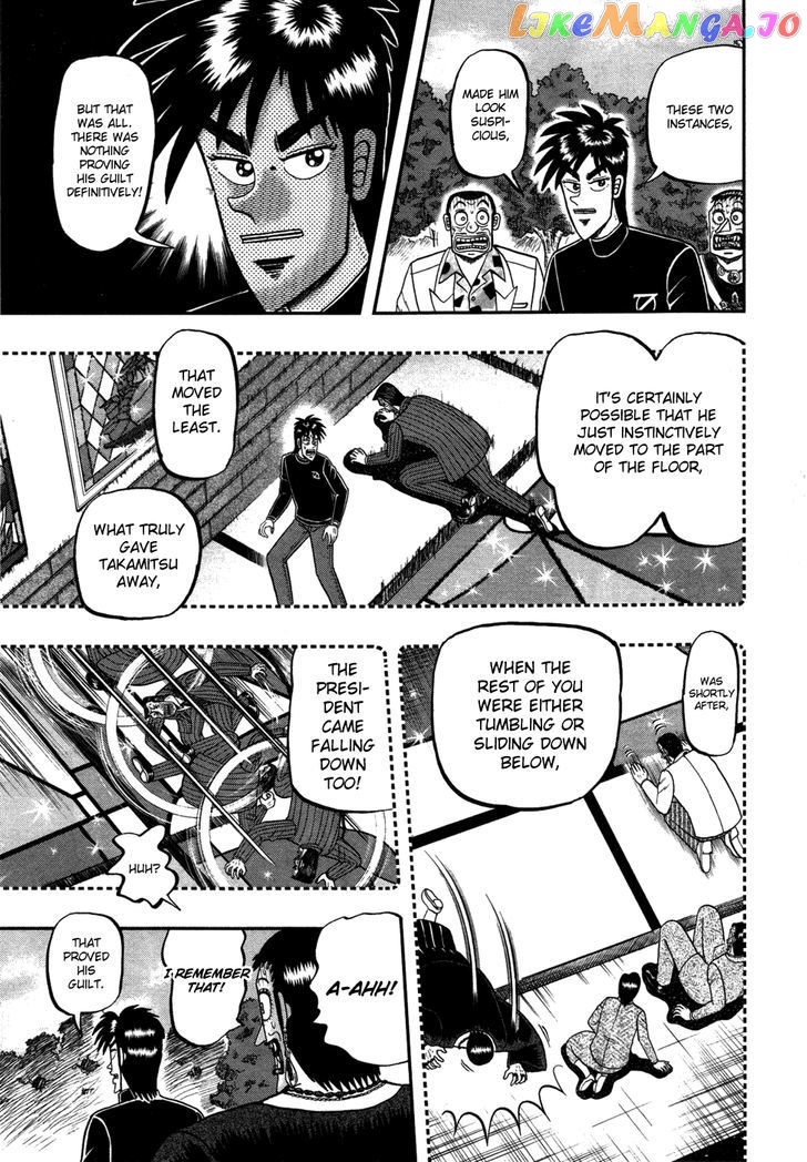 Tobaku Haouden Rei: Gyankihen chapter 86 - page 14