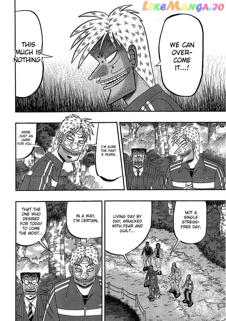Tobaku Haouden Rei: Gyankihen chapter 86 - page 18