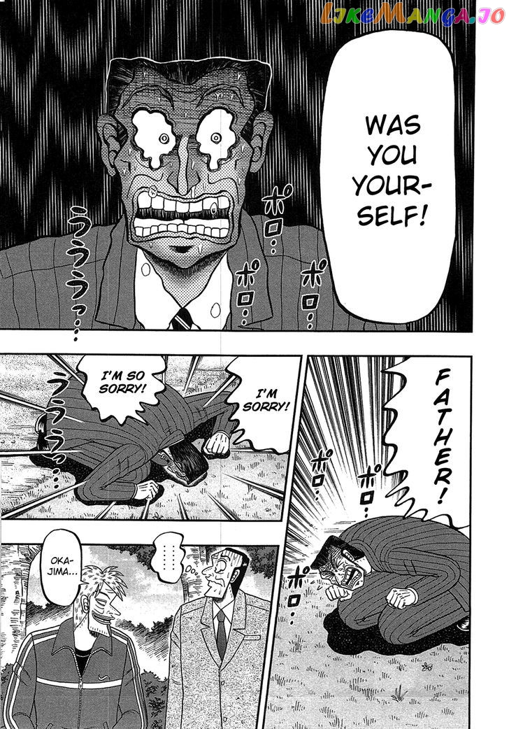 Tobaku Haouden Rei: Gyankihen chapter 86 - page 19