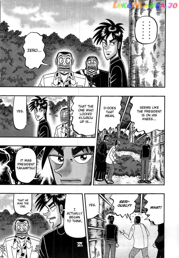Tobaku Haouden Rei: Gyankihen chapter 86 - page 21