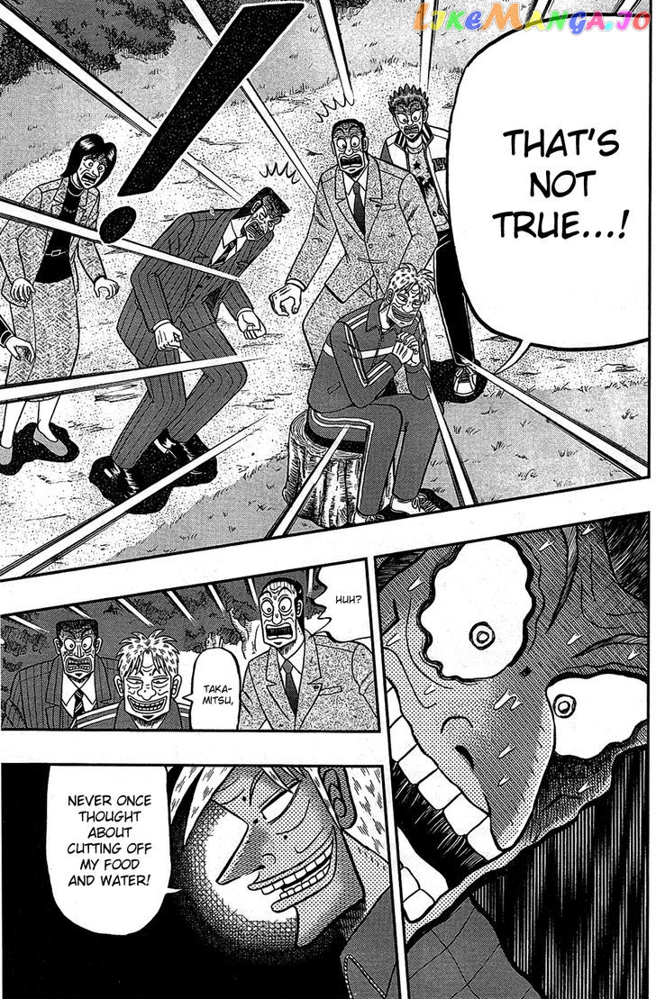 Tobaku Haouden Rei: Gyankihen chapter 86 - page 3