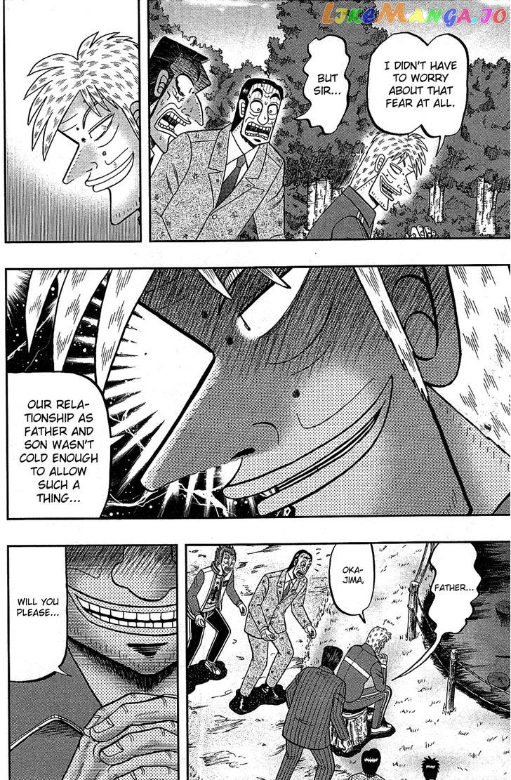Tobaku Haouden Rei: Gyankihen chapter 86 - page 4