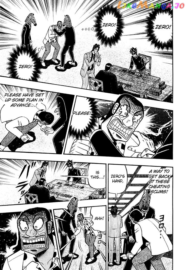 Tobaku Haouden Rei: Gyankihen chapter 17 - page 22