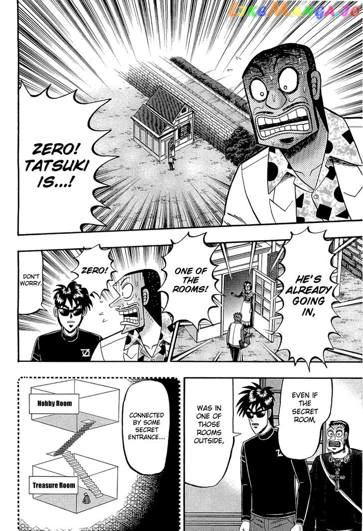 Tobaku Haouden Rei: Gyankihen chapter 63 - page 12