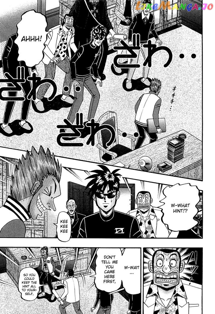 Tobaku Haouden Rei: Gyankihen chapter 63 - page 3