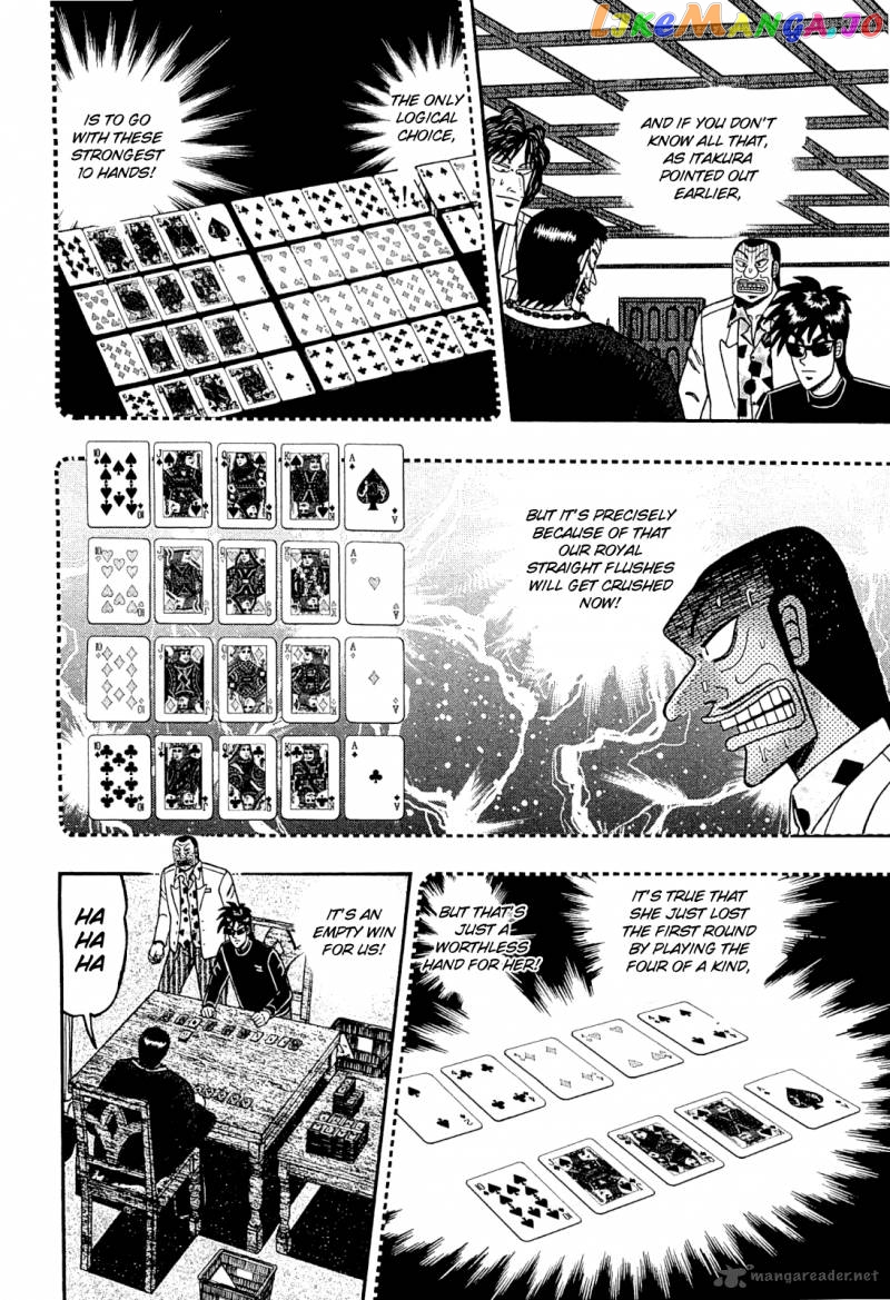 Tobaku Haouden Rei: Gyankihen chapter 18 - page 4