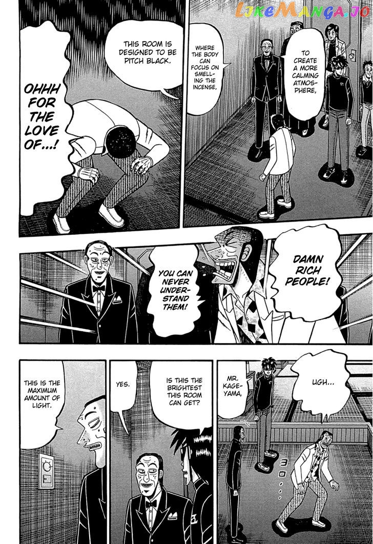 Tobaku Haouden Rei: Gyankihen chapter 64 - page 13