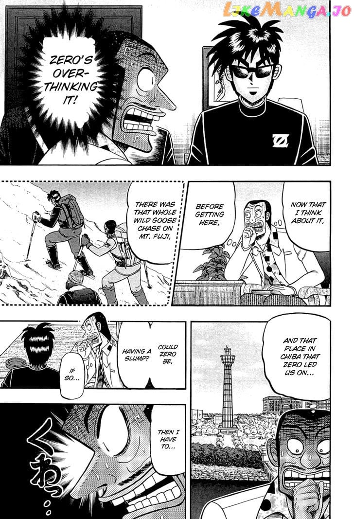 Tobaku Haouden Rei: Gyankihen chapter 64 - page 3