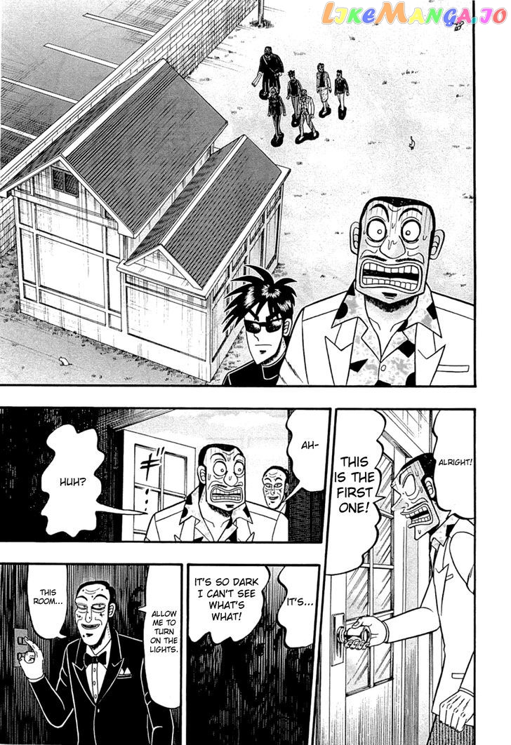 Tobaku Haouden Rei: Gyankihen chapter 64 - page 7