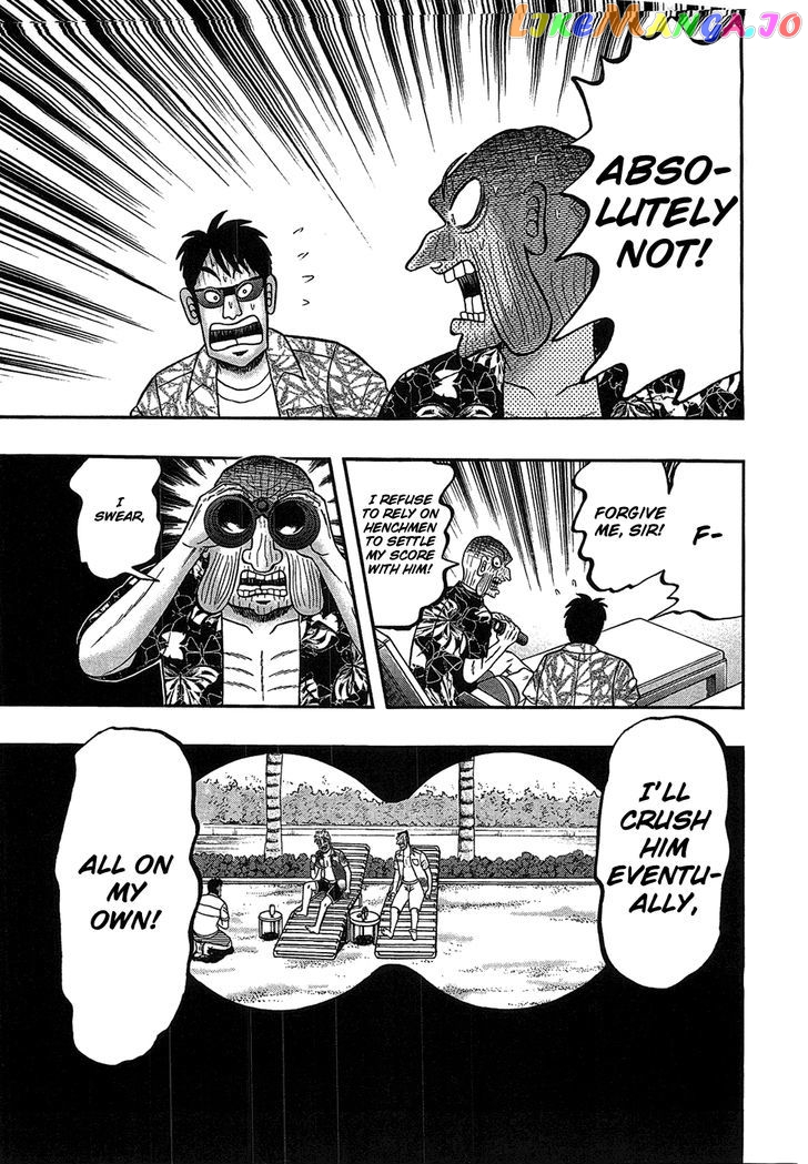 Tobaku Haouden Rei: Gyankihen chapter 88 - page 19