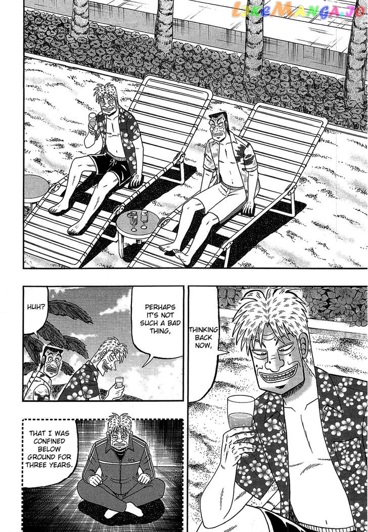 Tobaku Haouden Rei: Gyankihen chapter 88 - page 4