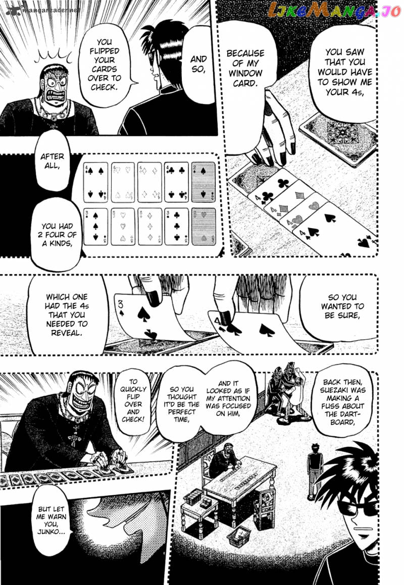 Tobaku Haouden Rei: Gyankihen chapter 19 - page 13