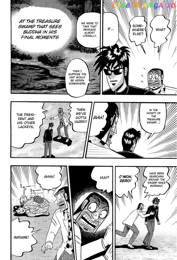 Tobaku Haouden Rei: Gyankihen chapter 65 - page 13