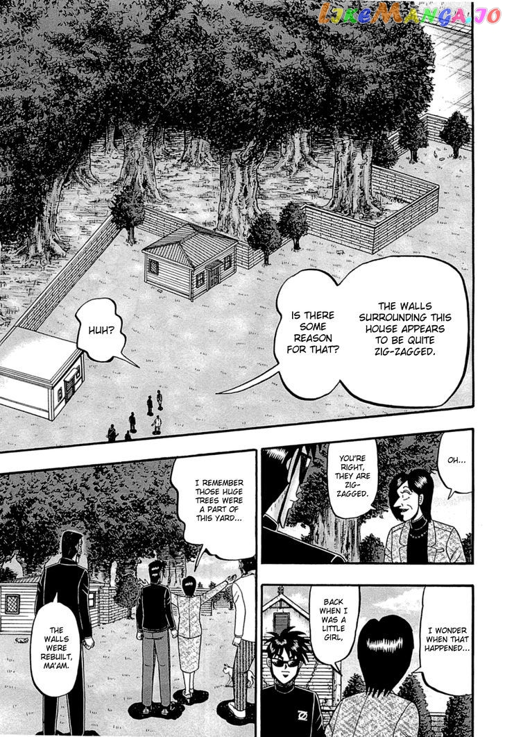 Tobaku Haouden Rei: Gyankihen chapter 65 - page 16