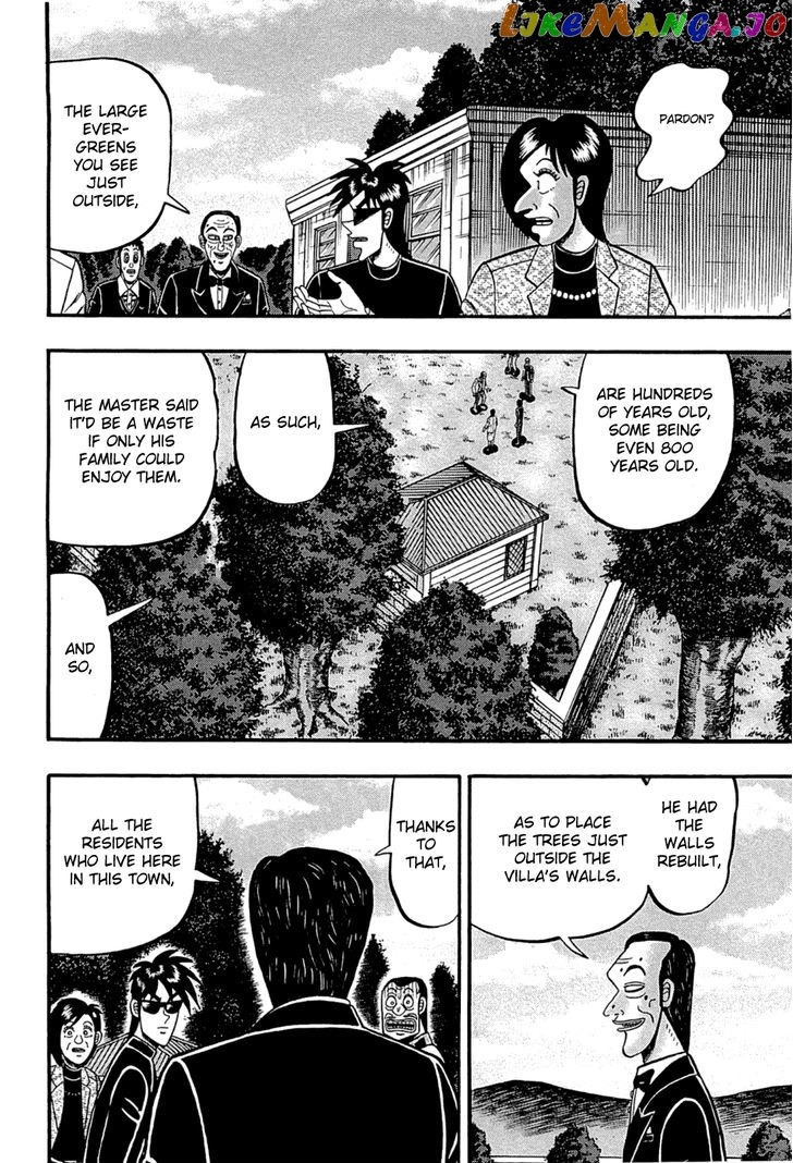 Tobaku Haouden Rei: Gyankihen chapter 65 - page 17