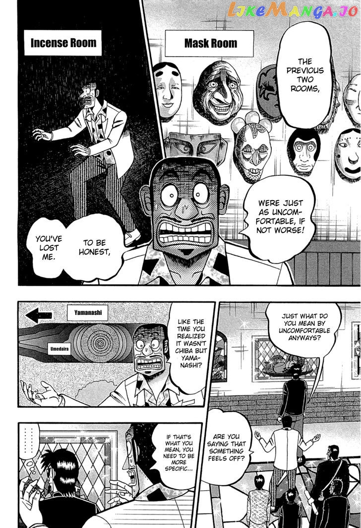 Tobaku Haouden Rei: Gyankihen chapter 65 - page 2