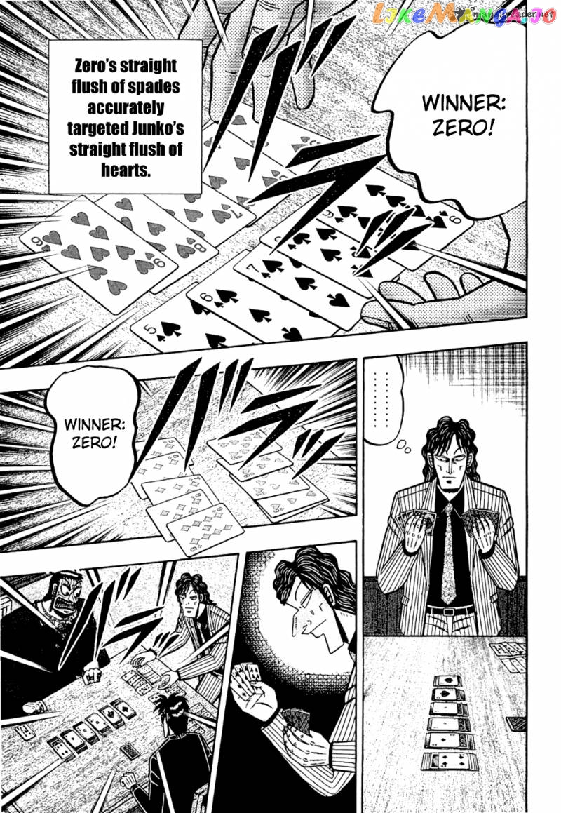 Tobaku Haouden Rei: Gyankihen chapter 20 - page 9