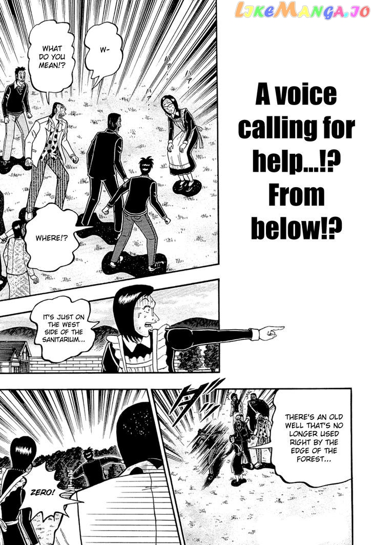 Tobaku Haouden Rei: Gyankihen chapter 66 - page 1