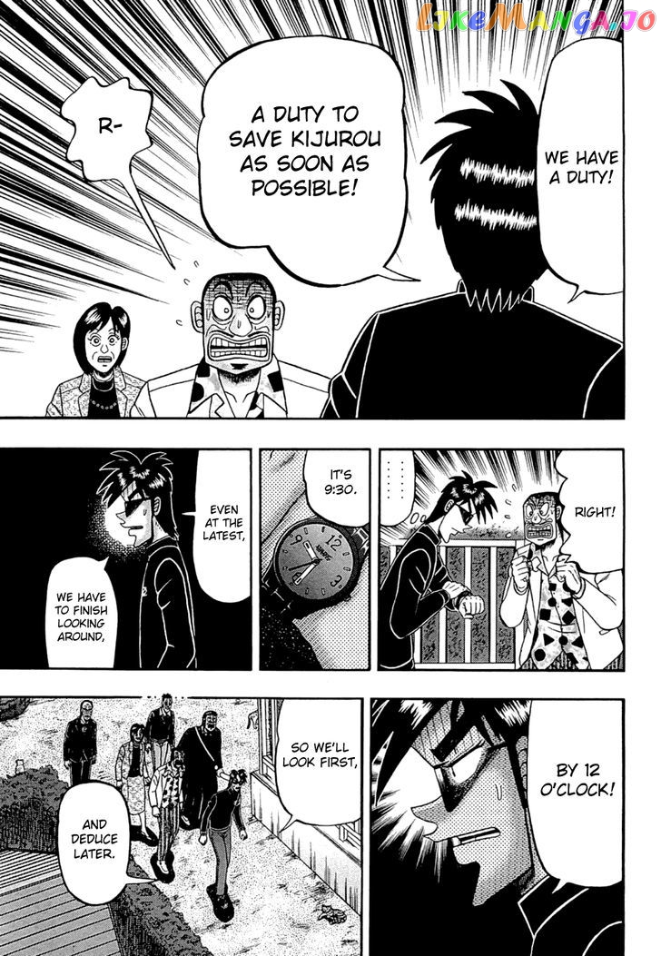 Tobaku Haouden Rei: Gyankihen chapter 66 - page 12