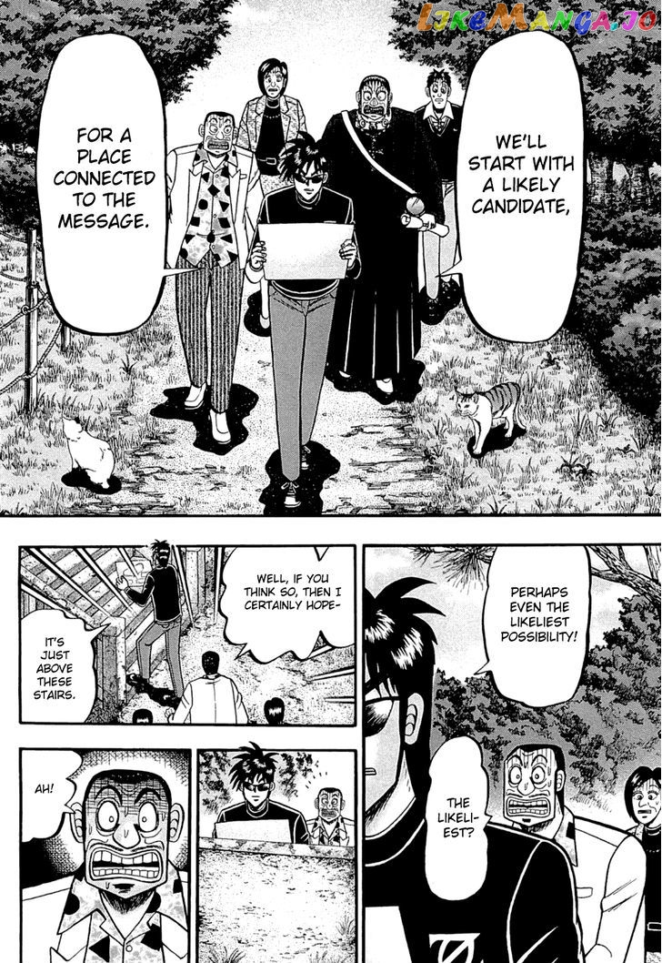 Tobaku Haouden Rei: Gyankihen chapter 66 - page 14