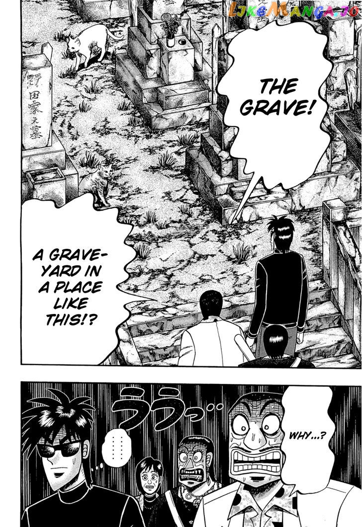 Tobaku Haouden Rei: Gyankihen chapter 66 - page 16
