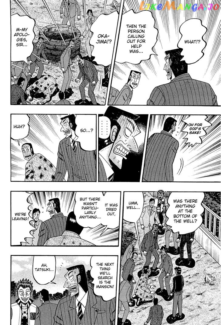 Tobaku Haouden Rei: Gyankihen chapter 66 - page 5