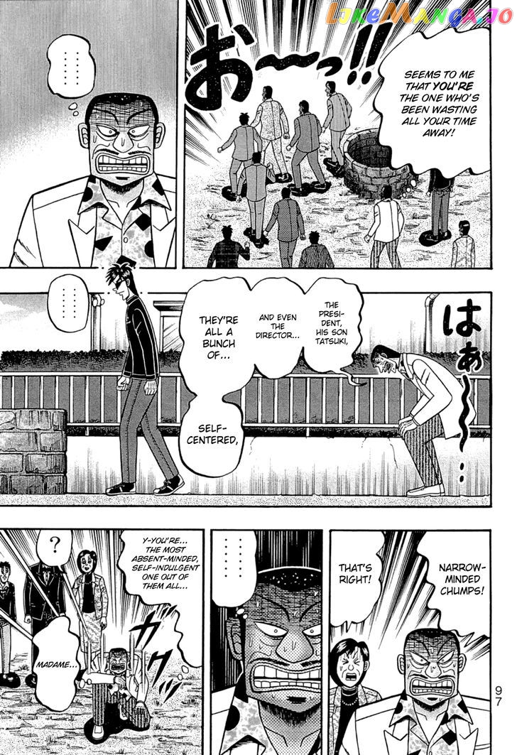 Tobaku Haouden Rei: Gyankihen chapter 66 - page 8