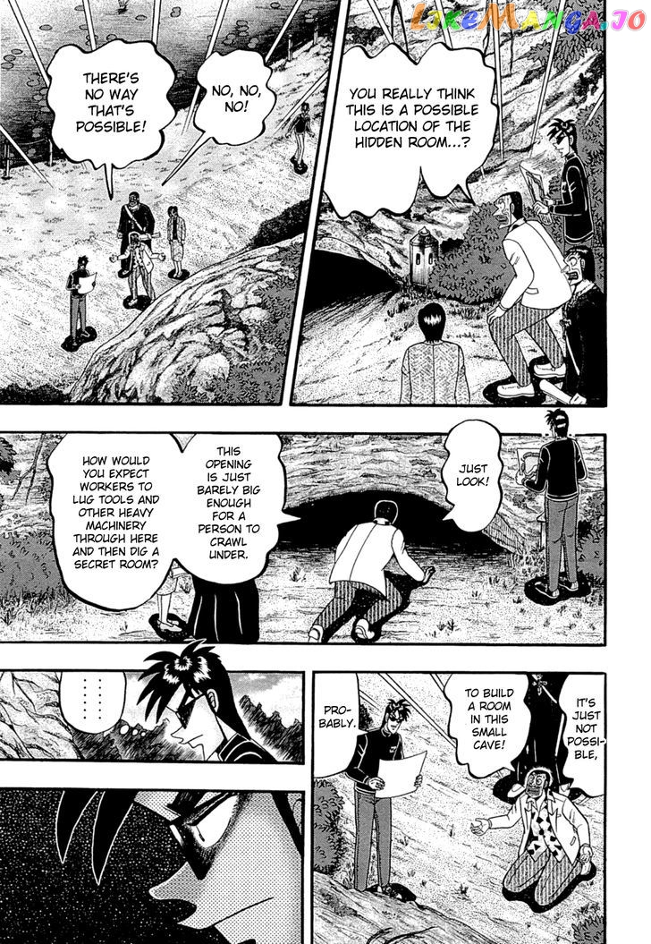 Tobaku Haouden Rei: Gyankihen chapter 67 - page 13