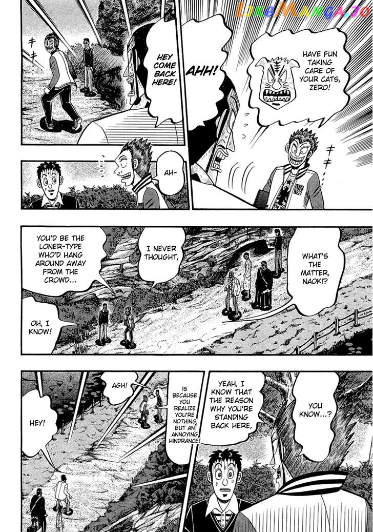 Tobaku Haouden Rei: Gyankihen chapter 67 - page 17