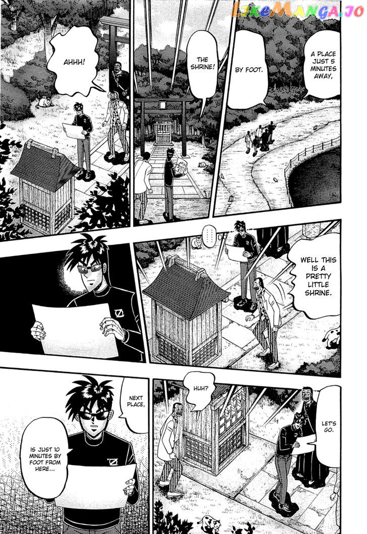 Tobaku Haouden Rei: Gyankihen chapter 67 - page 7