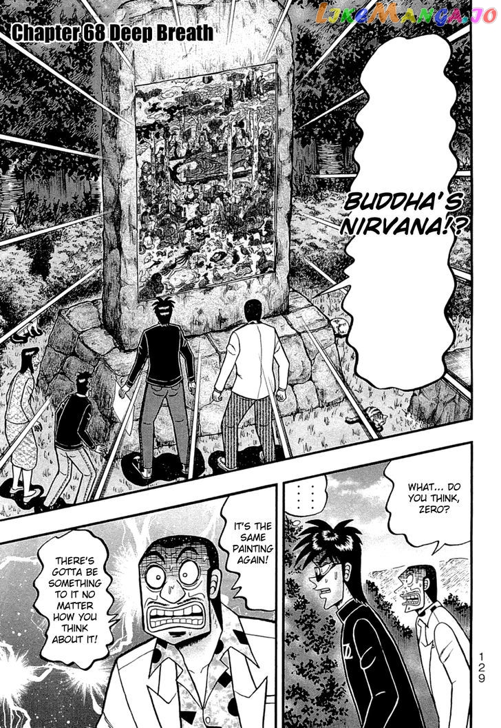 Tobaku Haouden Rei: Gyankihen chapter 68 - page 1