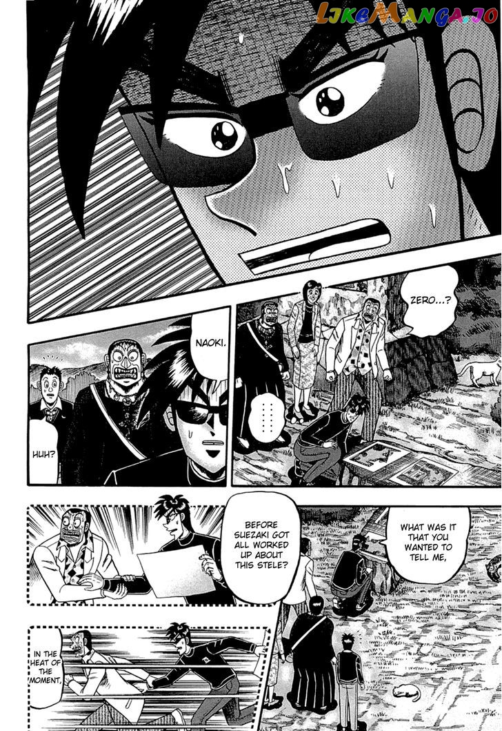 Tobaku Haouden Rei: Gyankihen chapter 68 - page 13