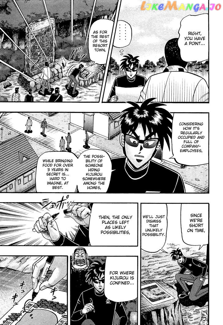 Tobaku Haouden Rei: Gyankihen chapter 68 - page 3