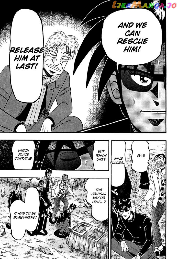 Tobaku Haouden Rei: Gyankihen chapter 68 - page 7