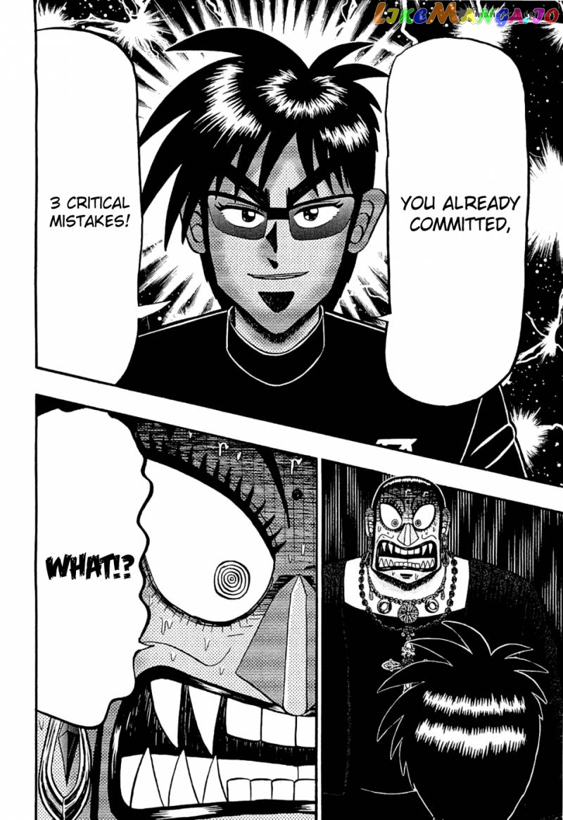 Tobaku Haouden Rei: Gyankihen chapter 23 - page 12