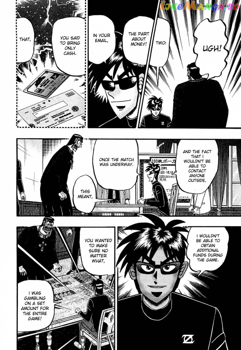 Tobaku Haouden Rei: Gyankihen chapter 23 - page 18