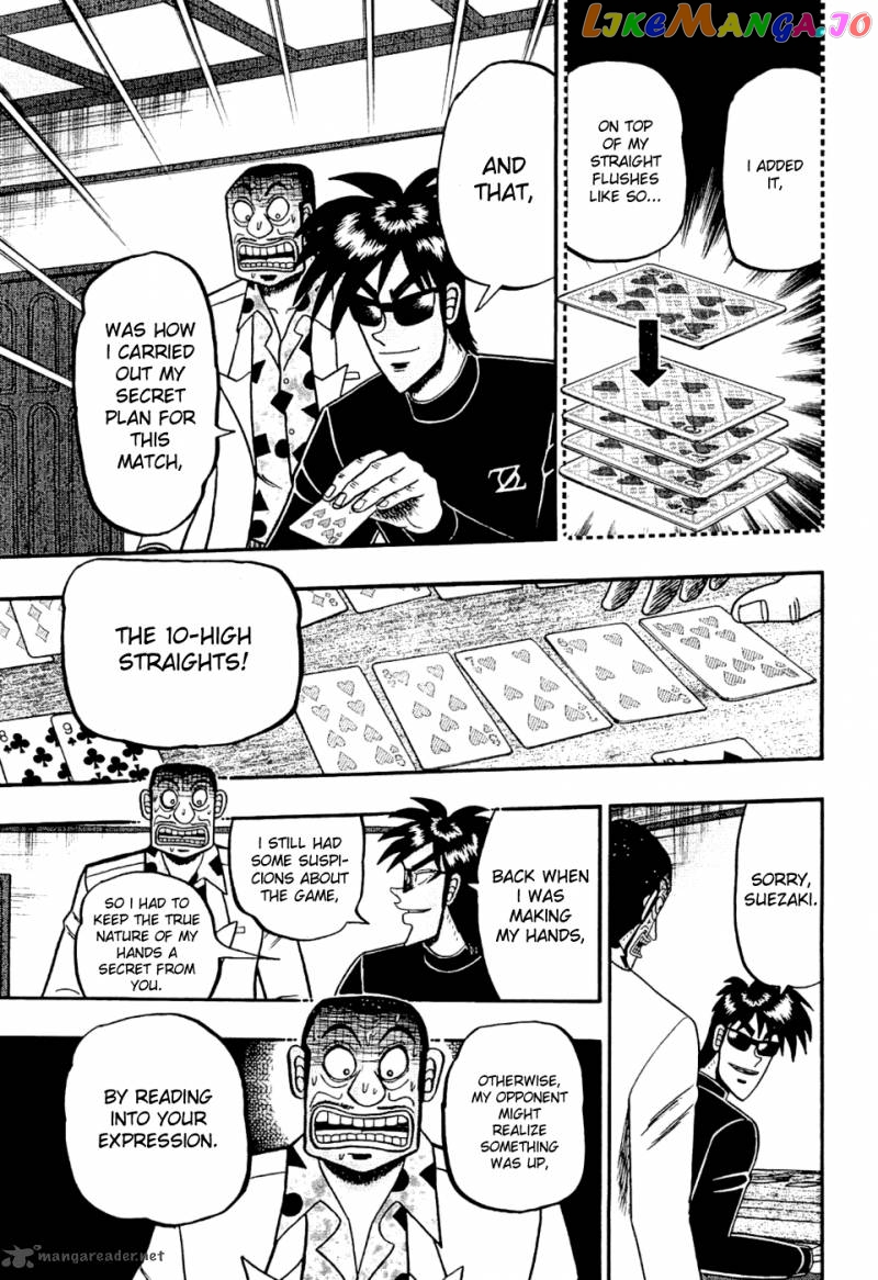 Tobaku Haouden Rei: Gyankihen chapter 23 - page 5