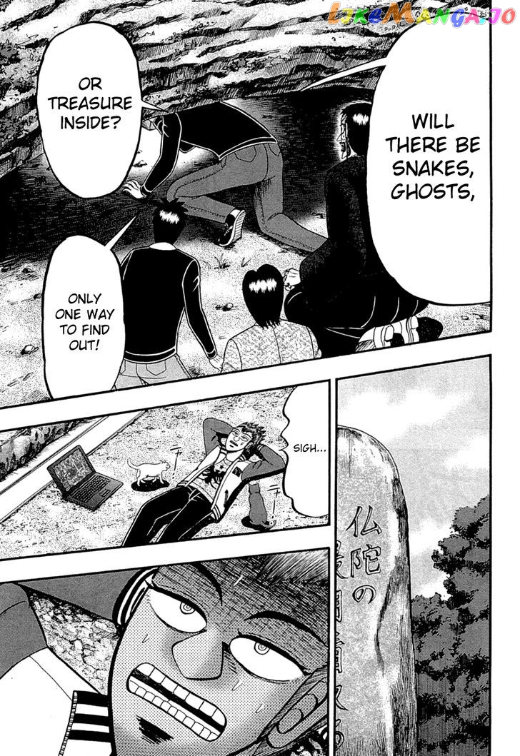 Tobaku Haouden Rei: Gyankihen chapter 69 - page 17