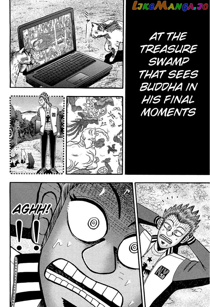 Tobaku Haouden Rei: Gyankihen chapter 69 - page 18