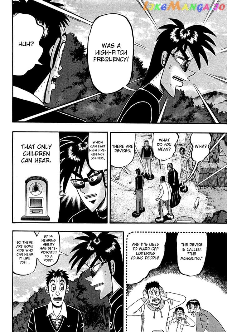 Tobaku Haouden Rei: Gyankihen chapter 69 - page 3