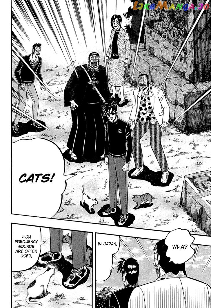 Tobaku Haouden Rei: Gyankihen chapter 69 - page 5