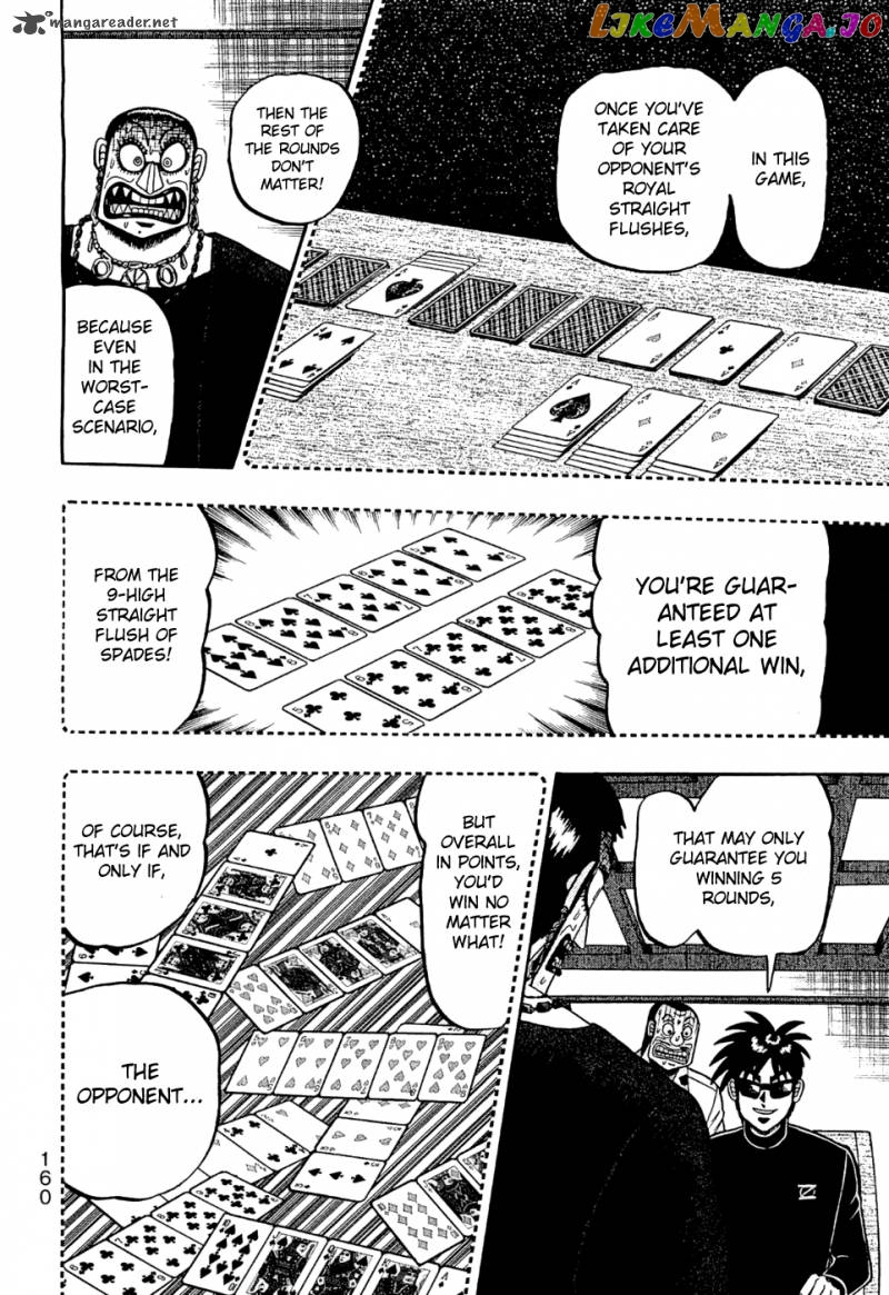 Tobaku Haouden Rei: Gyankihen chapter 24 - page 15