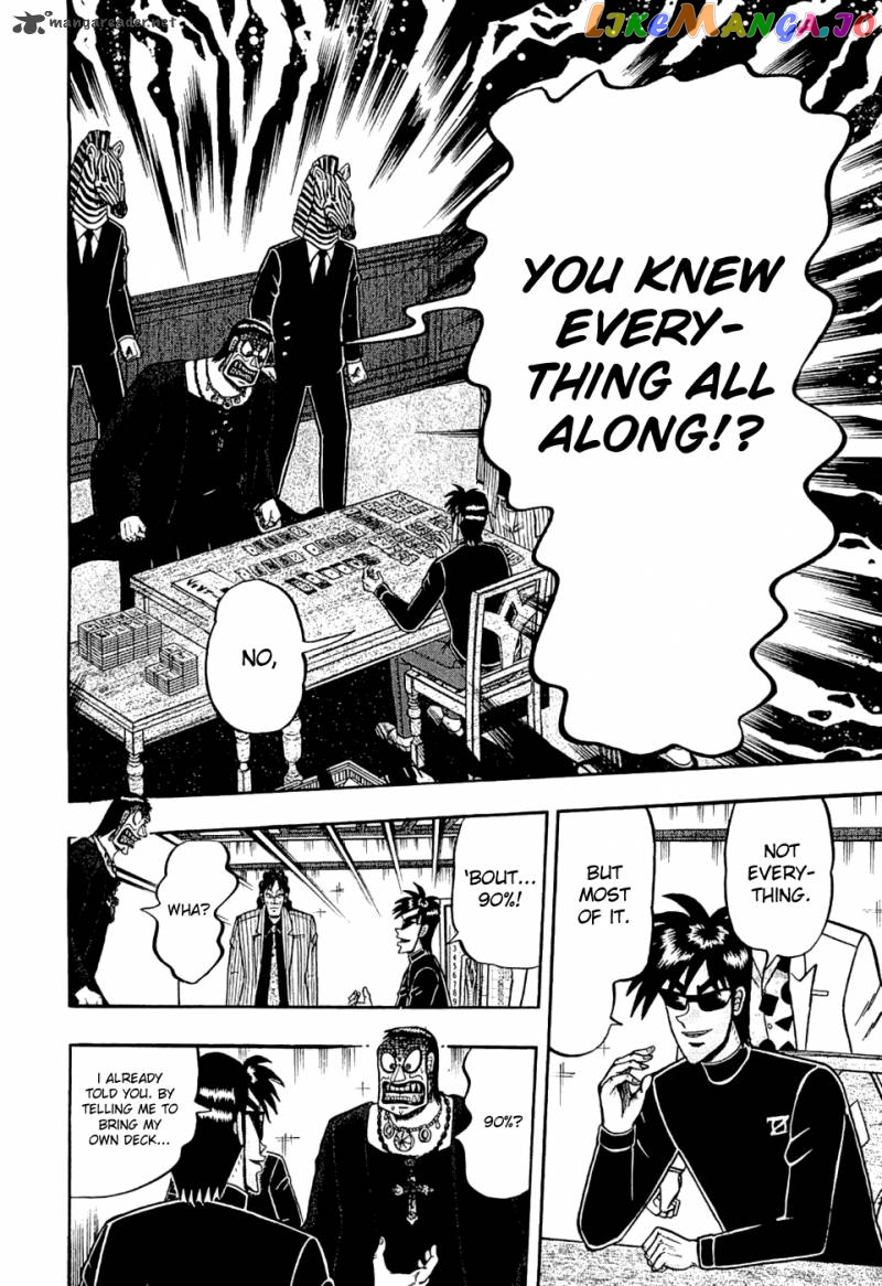 Tobaku Haouden Rei: Gyankihen chapter 24 - page 3