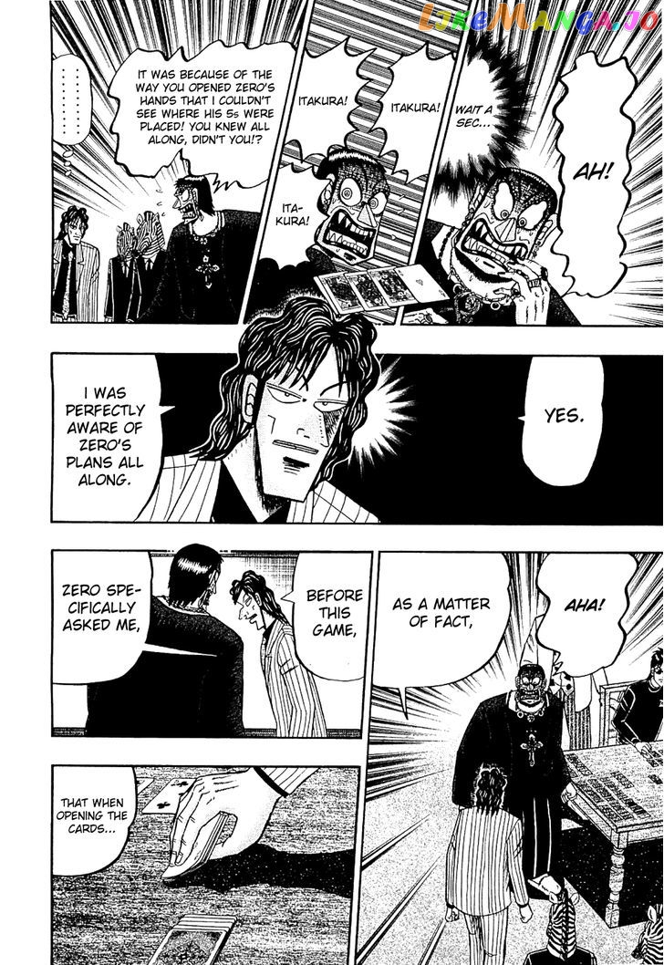 Tobaku Haouden Rei: Gyankihen chapter 25 - page 10