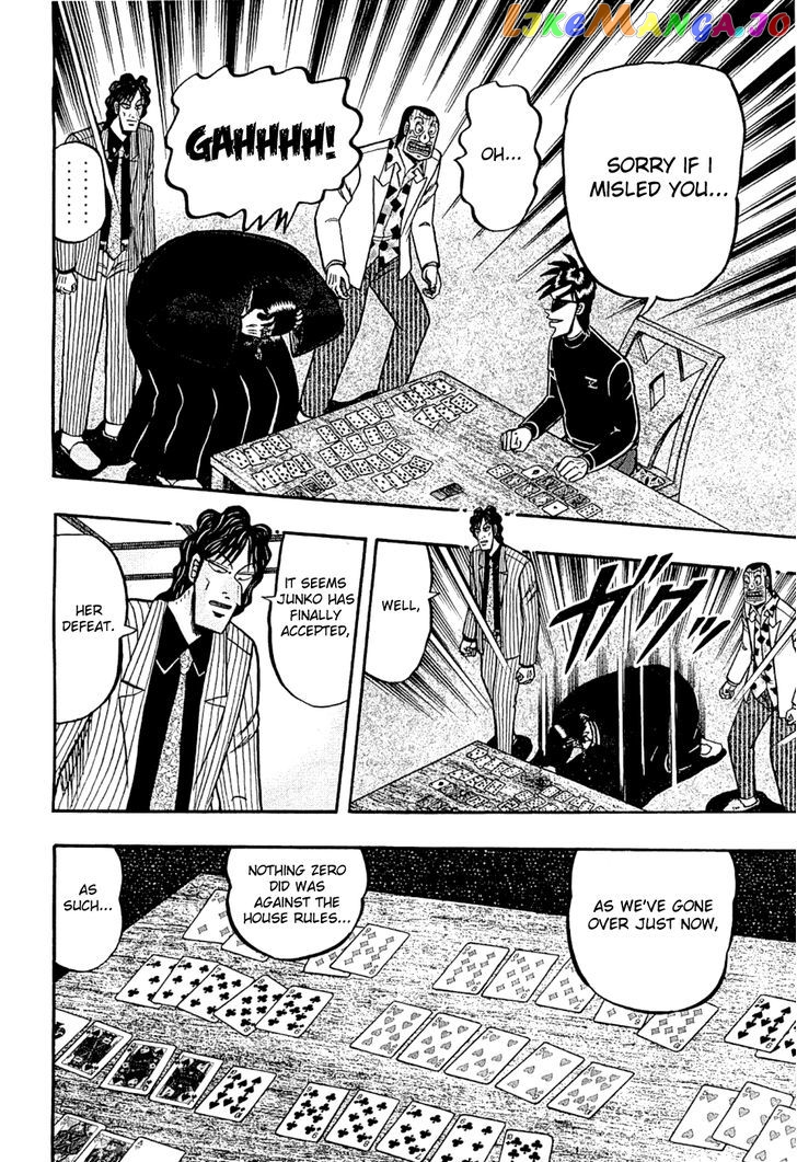 Tobaku Haouden Rei: Gyankihen chapter 25 - page 16