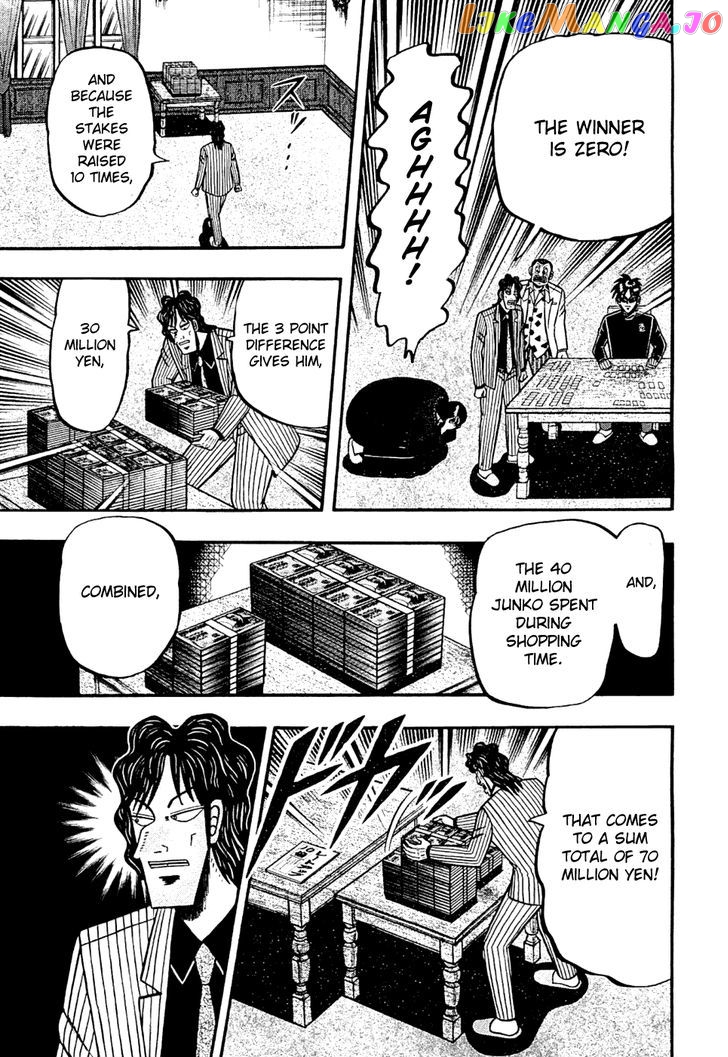 Tobaku Haouden Rei: Gyankihen chapter 25 - page 17