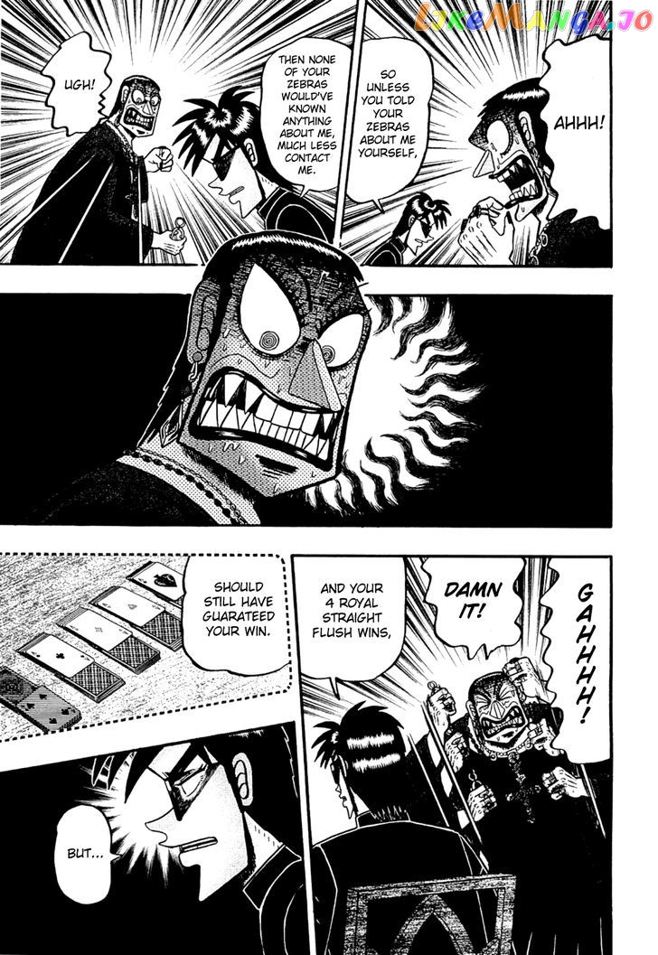 Tobaku Haouden Rei: Gyankihen chapter 25 - page 7