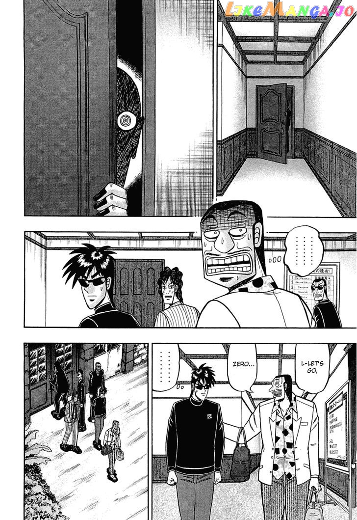 Tobaku Haouden Rei: Gyankihen chapter 26 - page 11