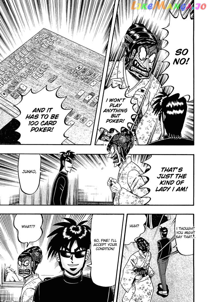 Tobaku Haouden Rei: Gyankihen chapter 27 - page 3